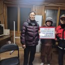 장척경로당 이미지