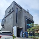 금산한국농장 이미지