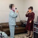 신나는 노래교실 이미지