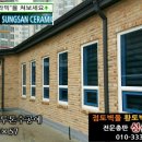 현인테리어건축 이미지