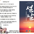 주식회사 엠케이피 이미지