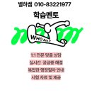 남해고등학교 이미지