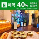 바디튠스파김포 이미지
