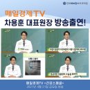 동인천치과 네이버블로그