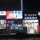 상동자이약국 네이버블로그