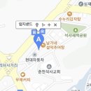 람지샌드 이미지