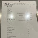 임뷰 이미지