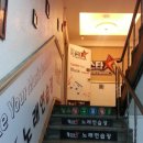 동양노래연습장 이미지