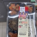 이마트24 충무로앰버서더호텔점 이미지