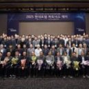 주식회사현대수리조트 이미지