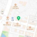 더벤티전주평화점