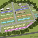 충주반딧불오토캠핑장 이미지