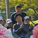 한국노총교육원 이미지