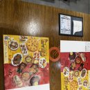 행복한 마라탕(수성점) | 레전드 맛집 대구스시뷔페 쿠우쿠우 수성못점 다녀온 후기