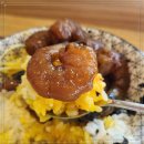 핵밥 고덕역점 강동구맛집다녀온 후기 공유합니다