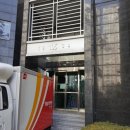 경기도 수원시 영통구 매봉로 이미지