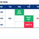 러스틱