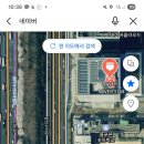 (주)더좋은사람 네이버블로그