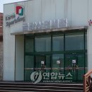 현대인력개발사무소 이미지