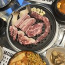 행복드림농원