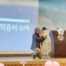 부천남초 이미지