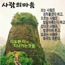 에벤에셀 이미지