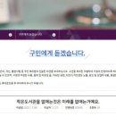 성산작은도서관 이미지