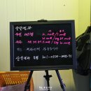 달달청과 이미지