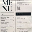 엔드아우어 이미지