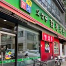 [수원맛집/인계동] 수원 나혜석거리 인계동 냉면맛집 오장동 함흥냉면 “누리면옥” 솔직후기