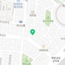 워시라운지(Wash Lounge) 이미지