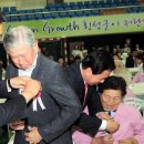 청일체육관 이미지
