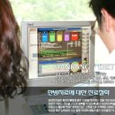 예진한의원 이미지