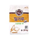 장천할인마트 이미지