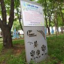 도림주공208동 이미지