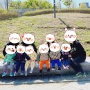 구립번동 어린이집 이미지