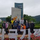 제 115차 울산 십리대밭길 & 대왕암둘레길 이미지