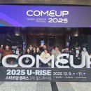 강남ON부동산중개 이미지