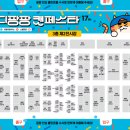 예스펫살롱 | 2021 궁디팡팡캣페스타 서울 양재at센터 얼마안남았어요. 현장이벤트 리스트 정리