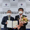 (주)대표식품