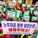 드림저축은행 이미지