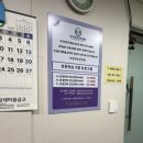 모란약손안마원 이미지