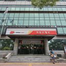 안양우체국 이미지