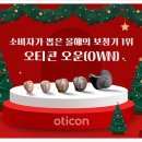 좋은이비인후과의원 네이버블로그