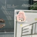 요커광주 - 동구 예술길 31 | 요커광주