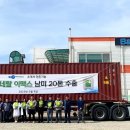 코리아축산 이미지