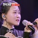 (현역가왕)이게 '연륜'이라는 건가? 닭살이 쫙… 김다현&김양 ♬ 간대요 글쎄 MBN 240102 방송 이미지