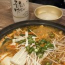 동방숯가마사우나 이미지