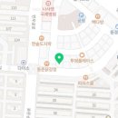 대림한양슈퍼 네이버블로그