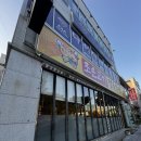 백운고등학교 앞(중마로) (편측) | 중마동 고깃집 현지인 추천 맛집 조은고기정육식당
